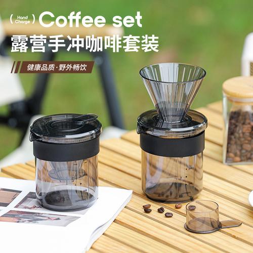 玻璃咖啡机选购指南 厂家、品牌、图片与热门咖啡壶推荐